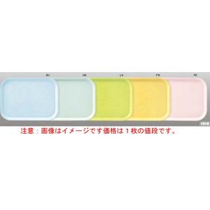 マルケイ　FBライトトレー　N54　38cm　アールライトトレー　380×280×17mm　色：ピンク(PK）※画像はイメージです。 価格は１枚のお値段となっております。｜hikari-chyubo