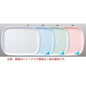 マルケイ　FBトレー　N65オーバルトレイ　440×330×23mm　色：ブルー(BU）※画像はイメージです。 価格は１枚のお値段となっております。｜hikari-chyubo