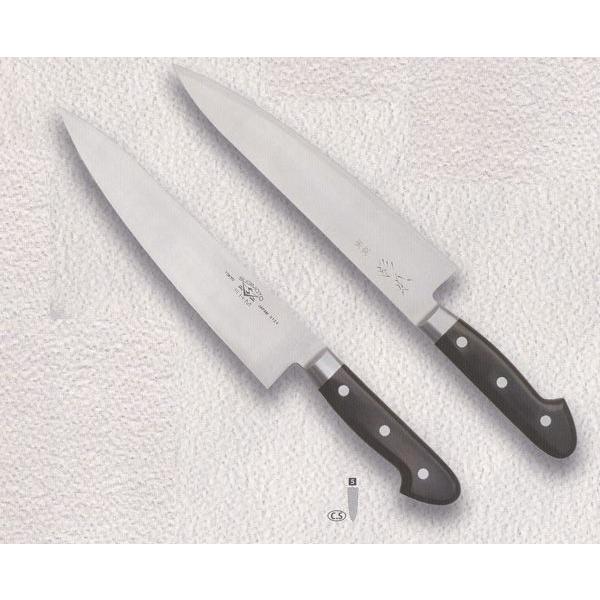 杉本　西洋料理庖丁　SHM製品　牛刀　210mm　品番：3121　代引不可商品です。