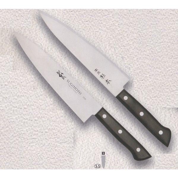杉本　西洋料理庖丁　　スーパーフレンチナイフ　牛刀　180mm　品番：7418　代引不可商品です。
