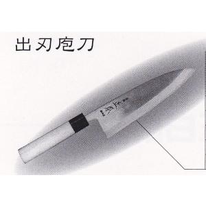 正本　本霞・玉青鋼誂　出刃庖刀　120mm　品番：KA2012　代引不可商品です。｜hikari-chyubo