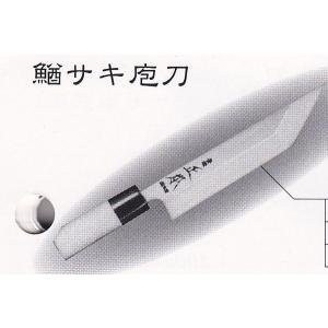 正本　本霞・玉白鋼　鰌サキ庖刀　150mm　品番：KS1215　代引不可商品です。｜hikari-chyubo