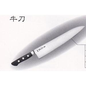 堺菊守 日本鋼 口金付 巾広厚口牛刀 30cm（AKK9002）1-0314-0302