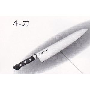 正本 最高級純鋼・パッカー柄（強化木） ツバ付 文化庖丁 170mm 品番