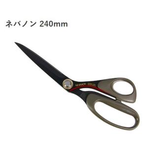 シルキー事務用はさみ ハイネバノン185mm BNT-185 関の刃物 日本