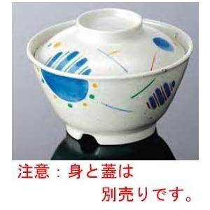 マルケイ　メラミン温冷配膳車対応食器 宇宙 A44SOL 飯碗 中 身B 134×70（520ml）...