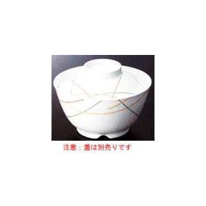 スリーラインメラミン食器 マイントリオ　飯丼（身）130×69mm容量：約500cc品番：LG-22...
