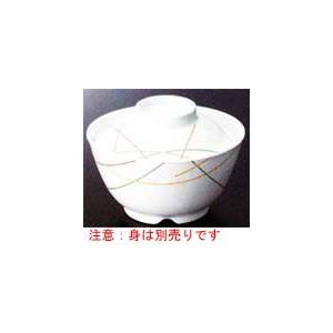スリーラインメラミン食器 マイントリオ　飯丼（蓋）113×31mm品番：LG-226注意：身は別売り...