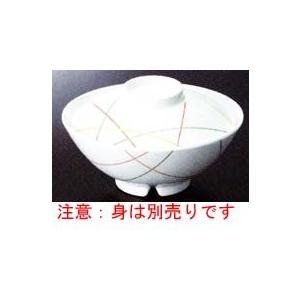 スリーラインメラミン食器 マイントリオ　飯丼（蓋）133×32mm品番：LG-378注意：身は別売り...