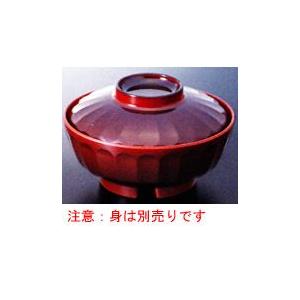 マルケイ メラミンテーブルグッズ カップ C18 柄付スープカップ 135