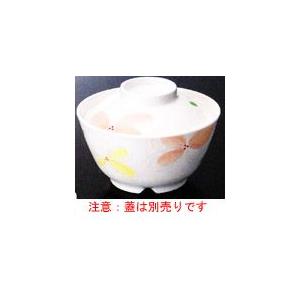 スリーラインメラミン食器 （ボレノ）温冷配膳車対応　飯丼（身）140×74mm容量：約650cc品番：GA-221BO注意：蓋は別売りです｜hikari-chyubo