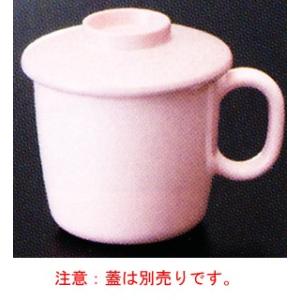 スリーラインメラミン（マグカップ）ピンク108×80×75mm　容量：約270cc　品番：S-100...