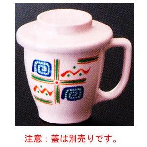 スリーラインメラミン（カップ）アングルピンク104×82×80mm　容量：約230cc　品番：AIA...