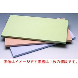 東和ポリエイトカラーまな板　410 × 230 × 20 mm   青色　品番：BL-41｜hikari-chyubo