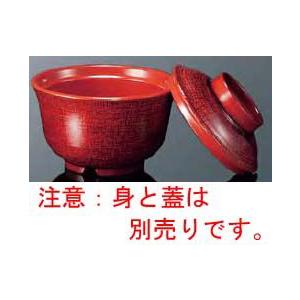 マルケイ　メラミン食器　溜（ため）B61NNR 羽反吸物椀 布目 内朱・DC(身B)107×63mm（300ml)※注意！蓋は別売りです！｜hikari-chyubo