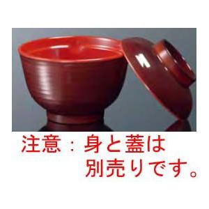 マルケイ　メラミン食器　溜（ため）B55SSR 小吸物椀 千筋 内朱(蓋C)90×30mm ※注意！...