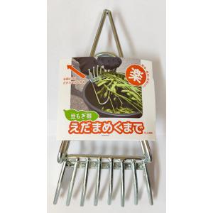 TE Connectivity 329860 100個入 ターミフォイル 圧着バレル ホイル