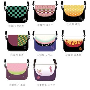 BANDAI（バンダイ） 在庫一掃特価！鬼滅の刃2 竈門炭治郎 ミニ