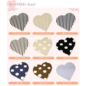【閉店セール!在庫処分価格】授乳ケープ 夏 全...の詳細画像5
