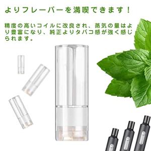 プルームテックプラス カートリッジ ploom...の詳細画像1