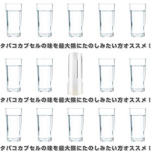 プルームテックプラス 互換 カートリッジ 無臭...の詳細画像1