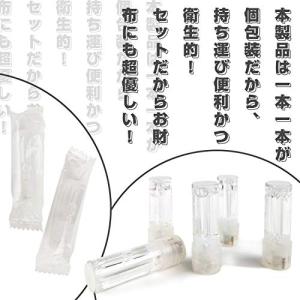 プルームテックプラス 互換 カートリッジ 無臭...の詳細画像2