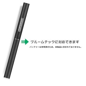 電子タバコ アトマイザー プルームテック互換 ...の詳細画像4