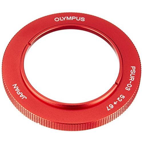 OLYMPUS ステップアップリング 52-67mm 防水プロテクター用 PSUR-03