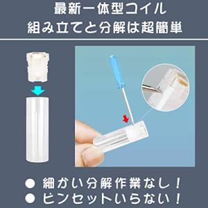 プルームテックプラス互換 カートリッジ アトマ...の詳細画像1