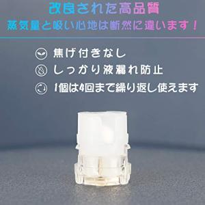プルームテックプラス互換 カートリッジ アトマ...の詳細画像2