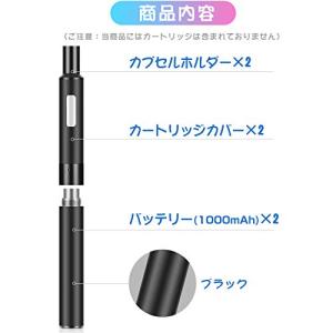 DBL プルームテックプラス互換 バッテリー ...の詳細画像2