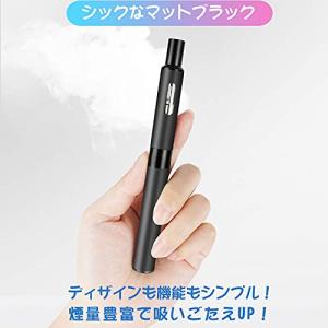 DBL プルームテックプラス互換 バッテリー ...の詳細画像3