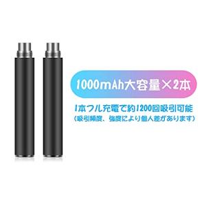DBL プルームテックプラス互換 バッテリー ...の詳細画像4