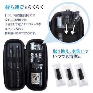 ploo+ プルームテック マウスピース【ピン...の詳細画像5