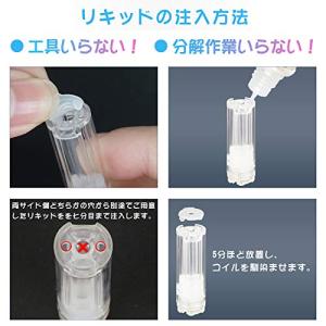 DBL プルームテックプラス互換 アトマイザー...の詳細画像3