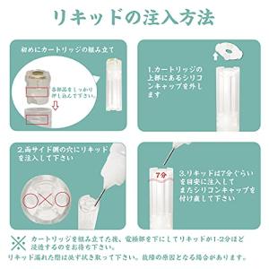 プルームテック プラス アトマイザー ploo...の詳細画像1