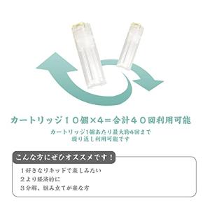 プルームテック プラス アトマイザー ploo...の詳細画像3