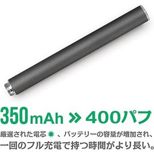 ARASHI プルームテック互換 バッテリー ...の詳細画像1