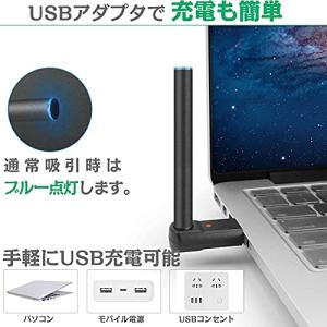 ARASHI プルームテック互換 バッテリー ...の詳細画像2