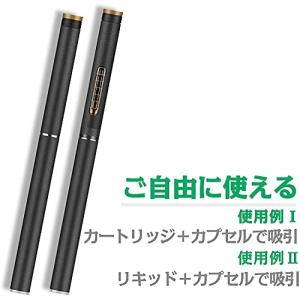 ARASHI プルームテック互換 バッテリー ...の詳細画像4