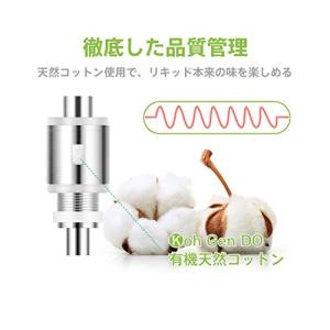 プルームテック互換 アトマイザー808E 専用...の詳細画像3