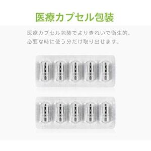 プルームテック互換 アトマイザー808E 専用...の詳細画像4