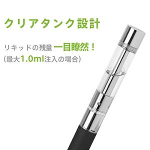 プルームテック互換 アトマイザー 5個入り P...の詳細画像1