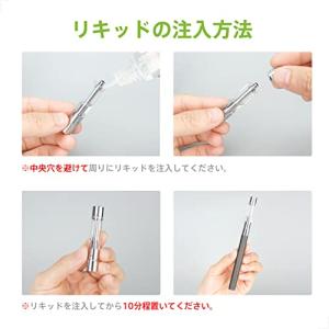 プルームテック互換 アトマイザー 5個入り P...の詳細画像4