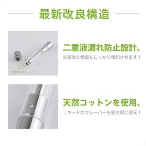 プルームテック互換 アトマイザー 5個入り P...の詳細画像5