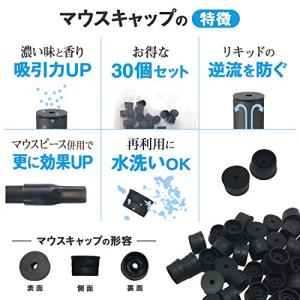 プルームテック プルームテックプラス たばこカ...の詳細画像2