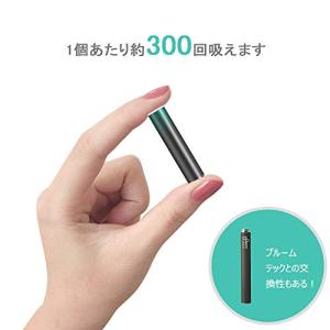 Eonfine フレーバーカートリッジ(ミント...の詳細画像2