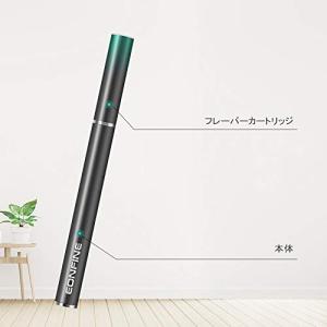 Eonfine フレーバーカートリッジ(ミント...の詳細画像3