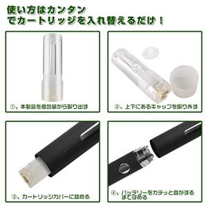 Ploom tech plus 対応 互換カー...の詳細画像1