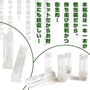 Ploom tech plus 対応 互換カー...の詳細画像2
